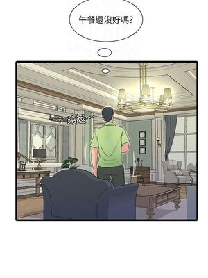 [韩漫][愛摸] 親家四姊妹 1-111话 [官方中文][完結]_00955