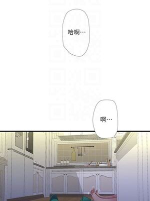 [韩漫][愛摸] 親家四姊妹 1-111话 [官方中文][完結]_00957