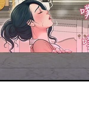 [韩漫][愛摸] 親家四姊妹 1-111话 [官方中文][完結]_00958