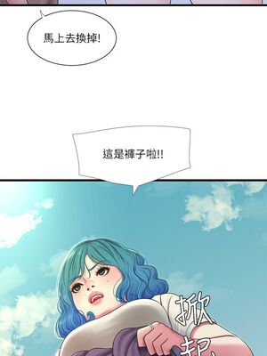 [韩漫][愛摸] 親家四姊妹 1-111话 [官方中文][完結]_00969