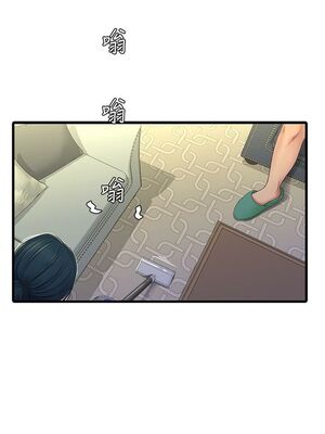 [韩漫][愛摸] 親家四姊妹 1-111话 [官方中文][完結]_00973