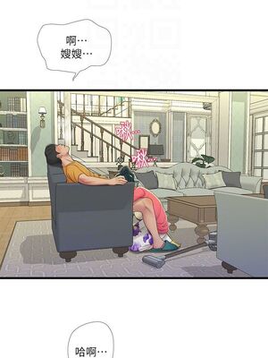 [韩漫][愛摸] 親家四姊妹 1-111话 [官方中文][完結]_00976