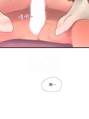[韩漫][愛摸] 親家四姊妹 1-111话 [官方中文][完結]_00982