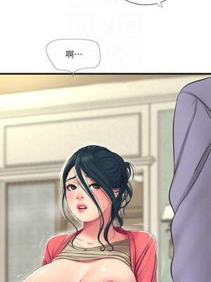 [韩漫][愛摸] 親家四姊妹 1-111话 [官方中文][完結]_00987