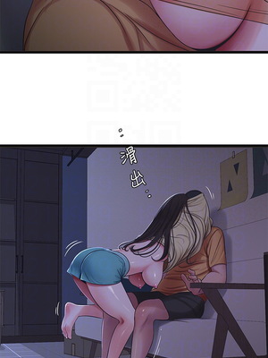 [韩漫][愛摸] 親家四姊妹 1-111话 [官方中文][完結]_01018