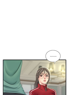 [韩漫][愛摸] 親家四姊妹 1-111话 [官方中文][完結]_01021