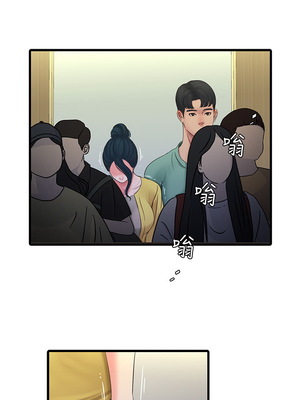 [韩漫][愛摸] 親家四姊妹 1-111话 [官方中文][完結]_01023