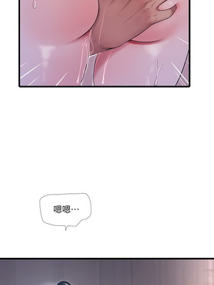 [韩漫][愛摸] 親家四姊妹 1-111话 [官方中文][完結]_01042