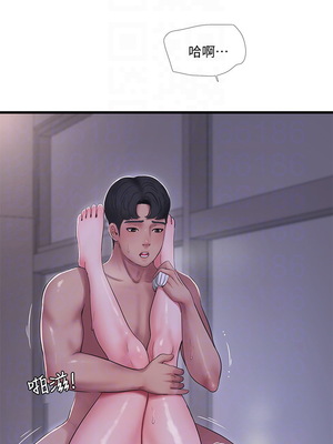 [韩漫][愛摸] 親家四姊妹 1-111话 [官方中文][完結]_01053