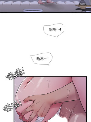 [韩漫][愛摸] 親家四姊妹 1-111话 [官方中文][完結]_01056
