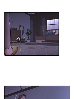 [韩漫][愛摸] 親家四姊妹 1-111话 [官方中文][完結]_01063