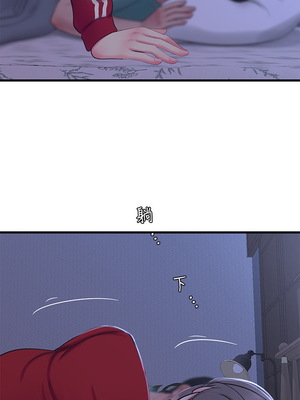 [韩漫][愛摸] 親家四姊妹 1-111话 [官方中文][完結]_01065
