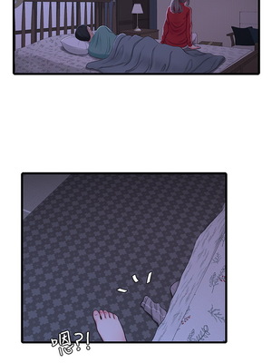 [韩漫][愛摸] 親家四姊妹 1-111话 [官方中文][完結]_01069