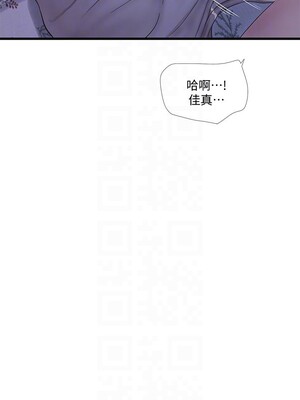[韩漫][愛摸] 親家四姊妹 1-111话 [官方中文][完結]_01072