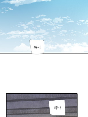 [韩漫][愛摸] 親家四姊妹 1-111话 [官方中文][完結]_01073
