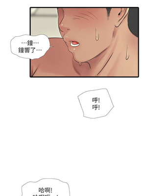 [韩漫][愛摸] 親家四姊妹 1-111话 [官方中文][完結]_01102