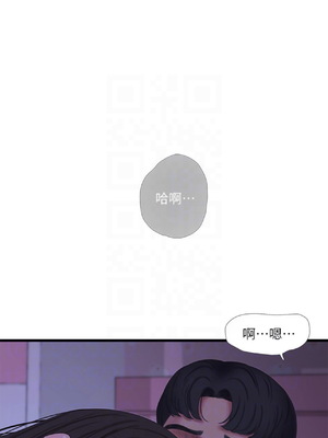 [韩漫][愛摸] 親家四姊妹 1-111话 [官方中文][完結]_01111