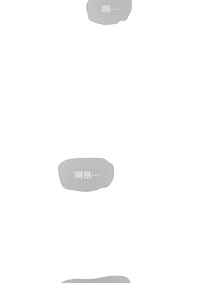 [韩漫][愛摸] 親家四姊妹 1-111话 [官方中文][完結]_01119