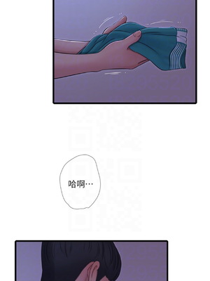 [韩漫][愛摸] 親家四姊妹 1-111话 [官方中文][完結]_01122
