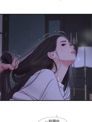 [韩漫][愛摸] 親家四姊妹 1-111话 [官方中文][完結]_01129