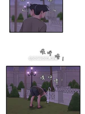 [韩漫][愛摸] 親家四姊妹 1-111话 [官方中文][完結]_01132