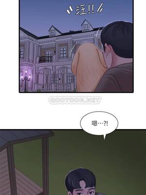 [韩漫][愛摸] 親家四姊妹 1-111话 [官方中文][完結]_01134