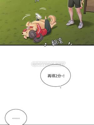 [韩漫][愛摸] 親家四姊妹 1-111话 [官方中文][完結]_01140
