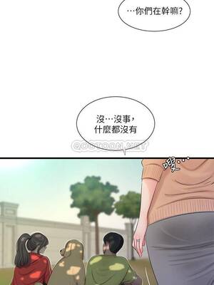 [韩漫][愛摸] 親家四姊妹 1-111话 [官方中文][完結]_01143