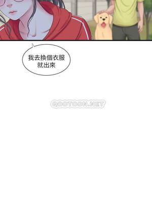 [韩漫][愛摸] 親家四姊妹 1-111话 [官方中文][完結]_01145