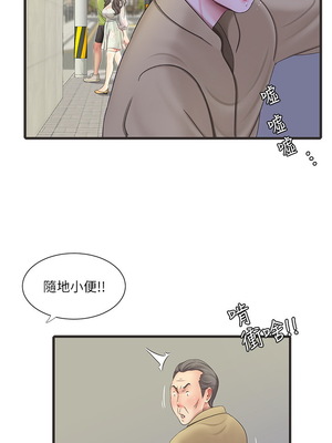 [韩漫][愛摸] 親家四姊妹 1-111话 [官方中文][完結]_01155