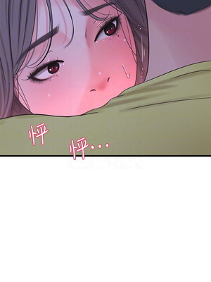 [韩漫][愛摸] 親家四姊妹 1-111话 [官方中文][完結]_01160