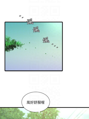 [韩漫][愛摸] 親家四姊妹 1-111话 [官方中文][完結]_01162