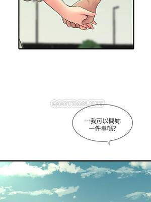 [韩漫][愛摸] 親家四姊妹 1-111话 [官方中文][完結]_01168