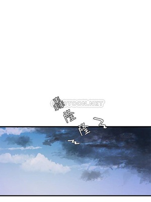 [韩漫][愛摸] 親家四姊妹 1-111话 [官方中文][完結]_01170