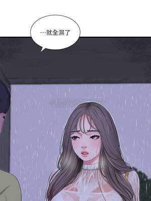 [韩漫][愛摸] 親家四姊妹 1-111话 [官方中文][完結]_01171