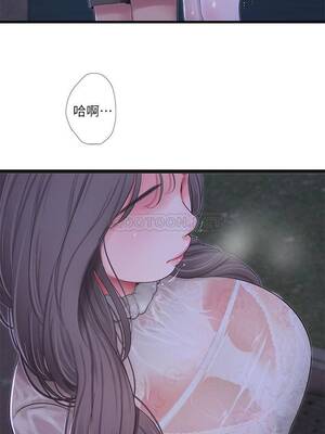 [韩漫][愛摸] 親家四姊妹 1-111话 [官方中文][完結]_01173
