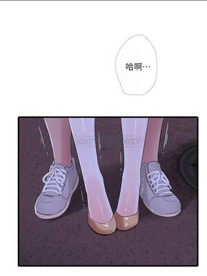 [韩漫][愛摸] 親家四姊妹 1-111话 [官方中文][完結]_01176