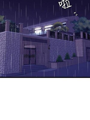 [韩漫][愛摸] 親家四姊妹 1-111话 [官方中文][完結]_01186