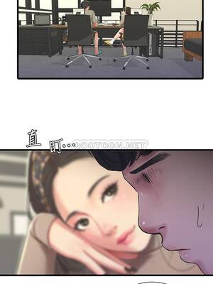 [韩漫][愛摸] 親家四姊妹 1-111话 [官方中文][完結]_01191