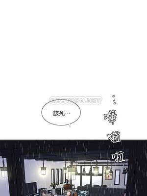 [韩漫][愛摸] 親家四姊妹 1-111话 [官方中文][完結]_01194