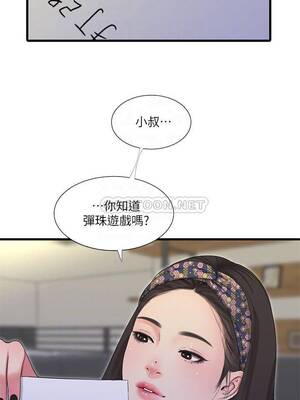 [韩漫][愛摸] 親家四姊妹 1-111话 [官方中文][完結]_01198