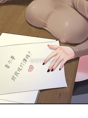 [韩漫][愛摸] 親家四姊妹 1-111话 [官方中文][完結]_01199