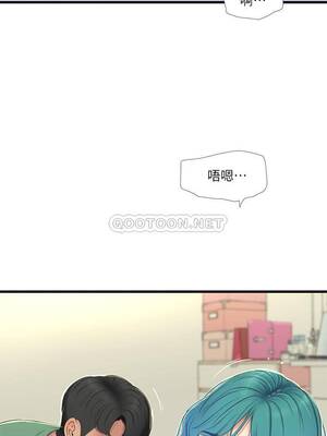 [韩漫][愛摸] 親家四姊妹 1-111话 [官方中文][完結]_01212