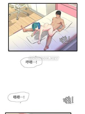[韩漫][愛摸] 親家四姊妹 1-111话 [官方中文][完結]_01218