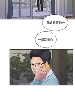 [韩漫][愛摸] 親家四姊妹 1-111话 [官方中文][完結]_01225