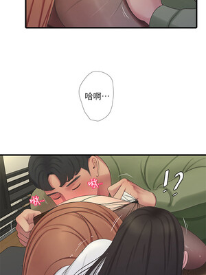 [韩漫][愛摸] 親家四姊妹 1-111话 [官方中文][完結]_01250