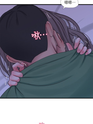 [韩漫][愛摸] 親家四姊妹 1-111话 [官方中文][完結]_01296