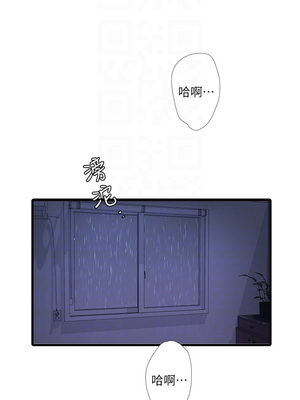 [韩漫][愛摸] 親家四姊妹 1-111话 [官方中文][完結]_01305