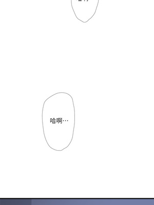 [韩漫][愛摸] 親家四姊妹 1-111话 [官方中文][完結]_01309