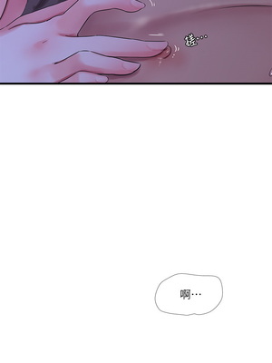 [韩漫][愛摸] 親家四姊妹 1-111话 [官方中文][完結]_01324